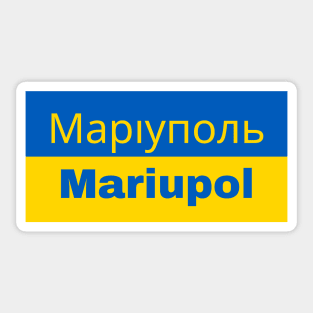 Mariupol City in Ukrainian Flag Sticker